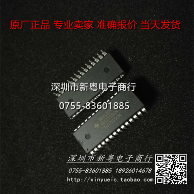 1CL7135CN    TLC71351CN   进口模块   专业卖家   准确报价  当