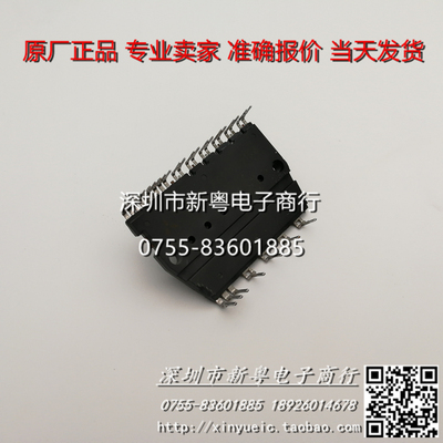 PSS15S51F6  专业卖家  准确报价  当天发货