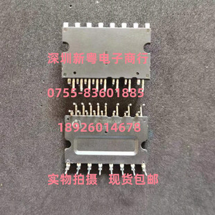 IKCM15H60GA   专业卖家 质量保证 当天发货