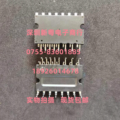 IKCM15H60GA   专业卖家 质量保证 当天发货