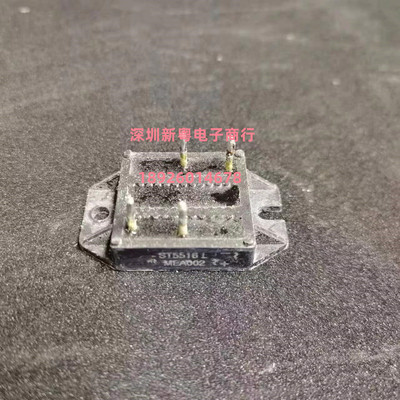 ST5516L  专业卖家  准确报价  质量保证 当天发货