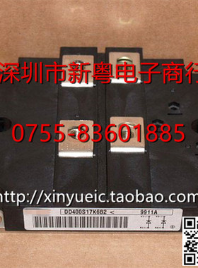 DD400S17K6B2 进口整流模块 专业卖家 准确报价 当天发货