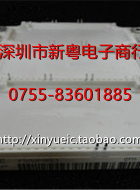 FS450R12KE3 FS450R12KT3 IGBT模块 专业卖家 准确报价 当天发货