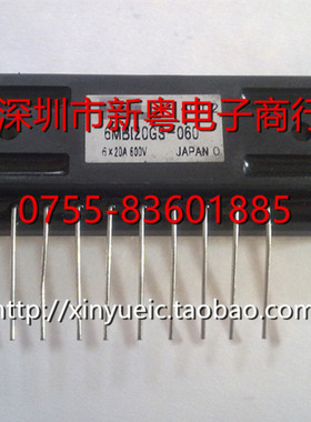 6MBI25GS-060-01A 25A-600V进口模块 专业卖家 准确报价 当天发货