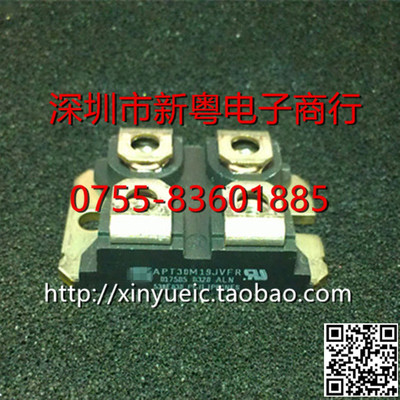 APT30M19JVFR SOT-227场效应模块 专业卖家 准确报价 当天发货