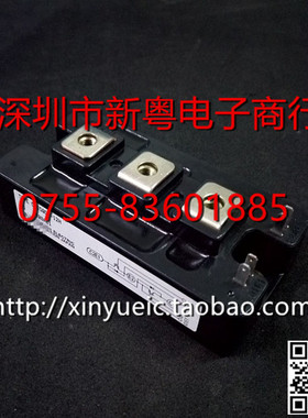 CM150DY-12H 150A-600V 一年质保  专业卖家  当天发货 可直拍