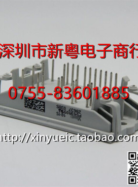 P549A01 P549A02 进口模块 专业卖家 准确报价 当天发货