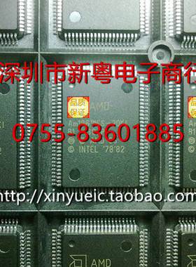 AM186ES-20KI QFP100 全新原装 专业卖家 准确报价 当天发货