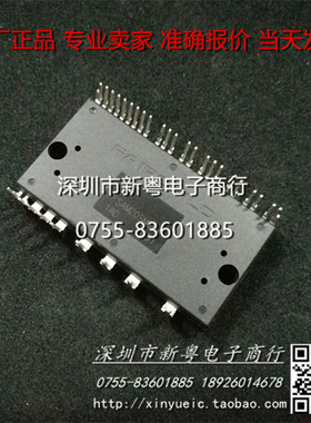 FSAM20SM60SL FSAM30SM60SL全新模块 专业卖家 准确报价 当天发货