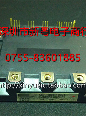 A50L-0001-0304 6MBP50RA060-01 专业卖家 准确报价 当天发货