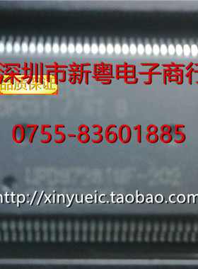 DPC31/STB 正品现货 正规卖家 准确报价 快速发货 可供样品
