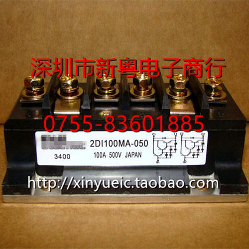 2DI100MA-050 进口模块 专业卖家 准确报价 当天发货
