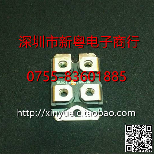STE40NA60 SOT-227模块 专业卖家 准确报价 当天发货