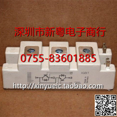BSM150GB60DLC 进口IGBT模块 专业卖家 准确报价 当天发货