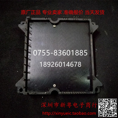 PS11044 进口模块 包上机 可直拍  当天发货