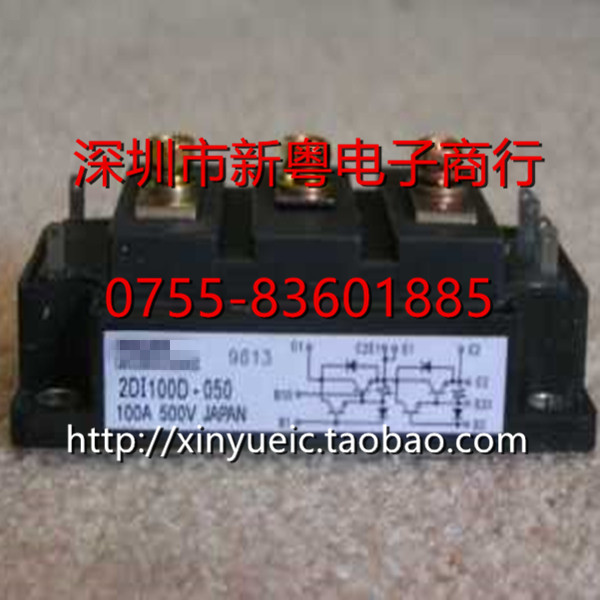 2DI100D-050 进口模块 专业卖家 准确报价 当天发货