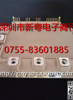 A50L-0001-0336 6MBP150RTC060-01 全新模块 专业卖家 当天发货