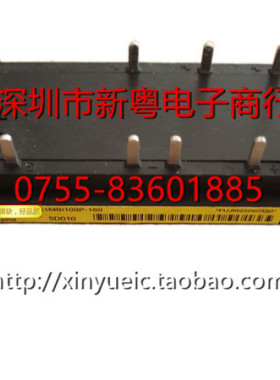 6R1MBI100P-160 100A-1600V功率模块 专业卖家 准确报价 当天发货