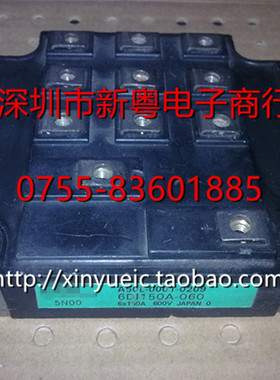 A50L-0001-0209 6DI150A-060 专业卖家 准确报价 当天发货