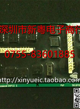 581B700D 10A/15A-600V 功率模块 专业卖家 准确报价 当天发货