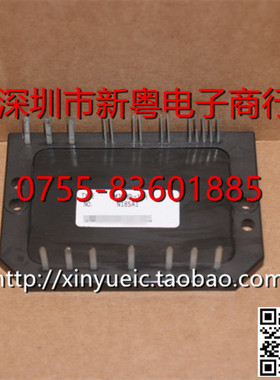 CM20MD-12H 进口功率模块 专业卖家 准确报价 当天发货