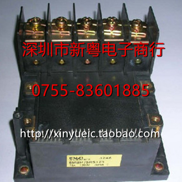 6MBP75RS120 75A-1200V 进口模块 专业卖家 准确报价 当天发货