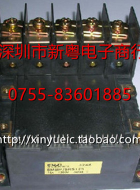 6MBP75RS120 75A-1200V 进口模块 专业卖家 准确报价 当天发货
