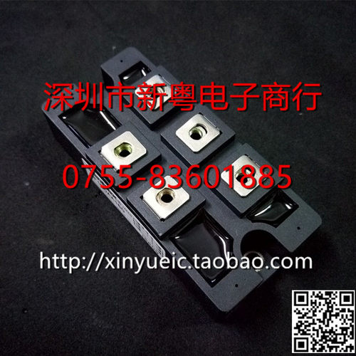 DF200AA160 功率模块 专业卖家 准确报价 当天发货