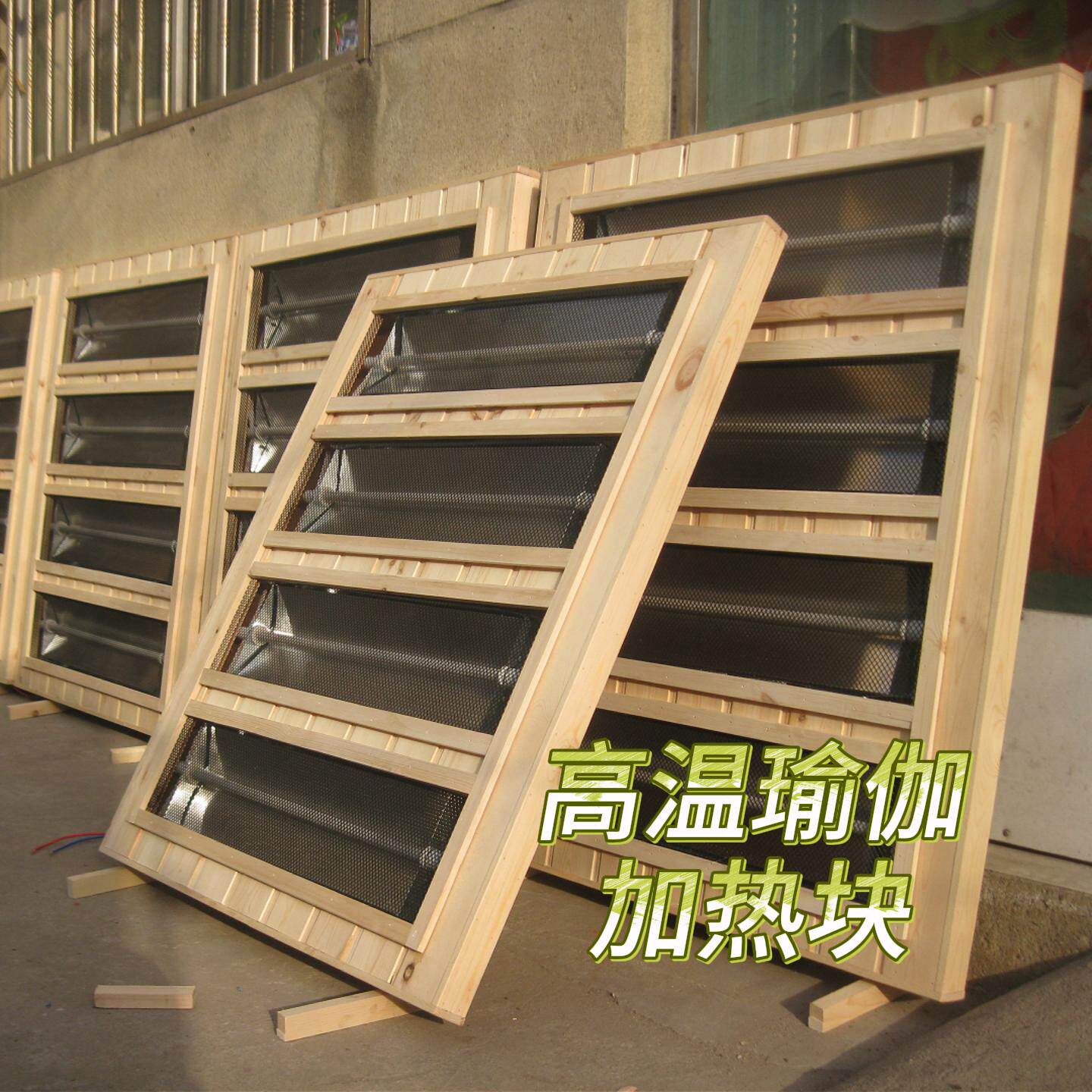 高温瑜伽教室汗蒸房加热设备大功率温控