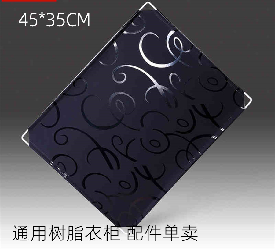 简易鞋柜衣柜收纳柜的配件塑料卡扣树脂片单片魔片DIY自由拼接
