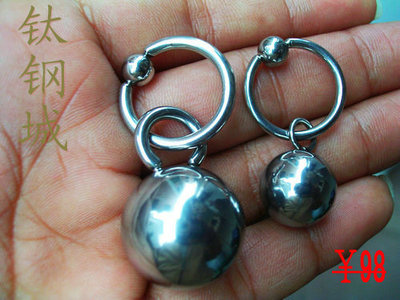 钛钢城穿刺paDIY吊坠万能环