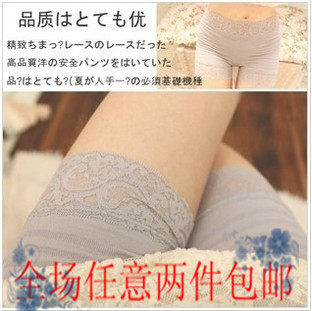 body amincissant en autre - Ref 675697 Image 1