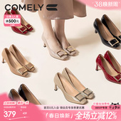新款 康莉春季 高跟单鞋 女方头真皮通勤时尚 子 方扣浅口鞋 博主推荐