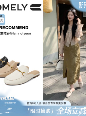 康莉羊皮包头拖鞋女25年春新款真皮圆头平底复古乐福穆勒鞋5A205D