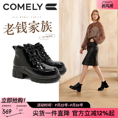 康莉粗跟马丁靴女商场同款新款