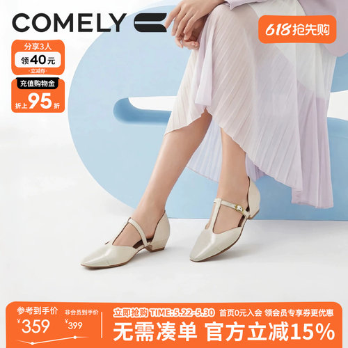 康莉牛皮法式复古凉鞋2026夏季新款气质玛丽珍鞋平低跟浅口凉单鞋