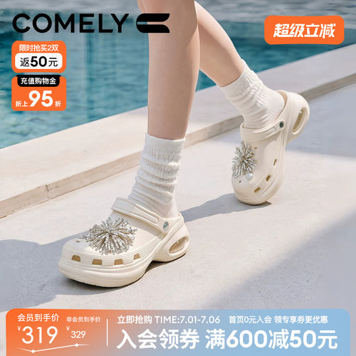 康莉烟花厚底洞洞鞋女凉拖鞋子