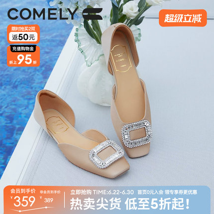 康莉真皮低跟单鞋女春夏款百搭水钻方扣不累脚绝美凉单鞋气质女鞋