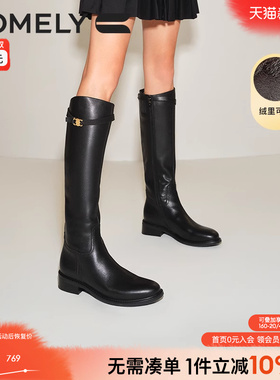 康莉王子璇同款真皮骑士靴女秋冬圆头粗跟牛皮加绒黑色长筒靴靴子