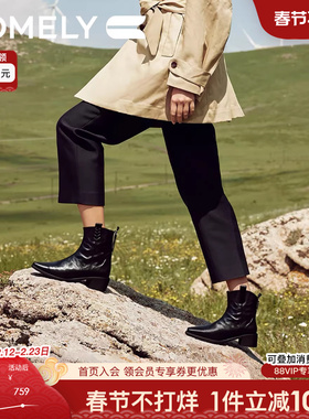 康莉西部靴女2025年冬季新款羊皮短靴粗跟堆堆靴商场同款KYQ58880