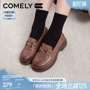 JK2K111D 深口单鞋 康莉真皮小皮鞋 女士春秋牛皮棕色圆头增高乐福鞋