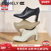 康莉羊皮高跟深口单鞋 裸靴 气质百搭方头粗跟皮鞋 2025年秋季 新款