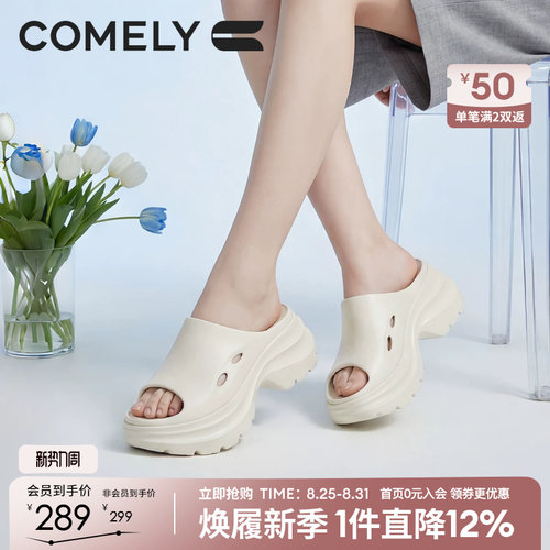 康莉鱼嘴露趾洞洞鞋女凉拖鞋