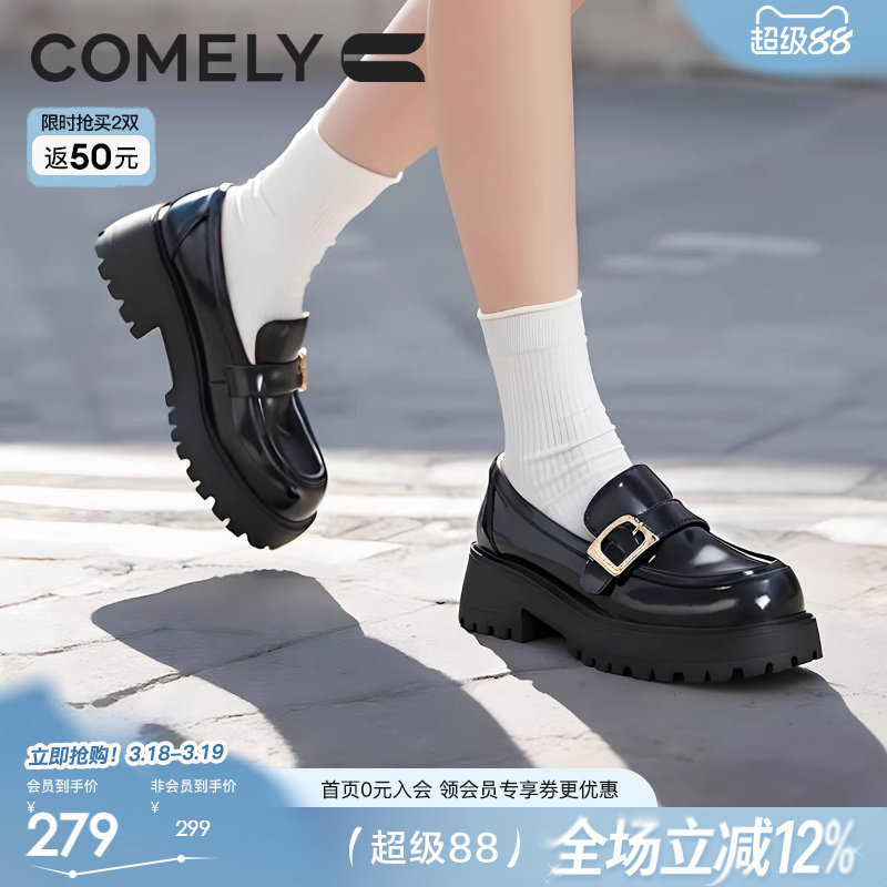 康莉厚底乐福鞋女日系春季新款复古百搭粗跟松糕底一脚蹬jk鞋子