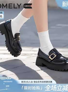 康莉厚底乐福鞋女日系春季新款复古百搭粗跟松糕底一脚蹬jk鞋子