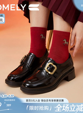 康莉粗跟黑色乐福鞋2026年春季新款圆头复古英伦金属扣单鞋小皮鞋