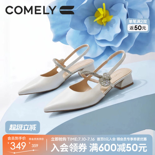 康莉羊皮包头凉鞋女2026夏季新款尖头法式粗跟高跟鞋浅口凉单鞋子