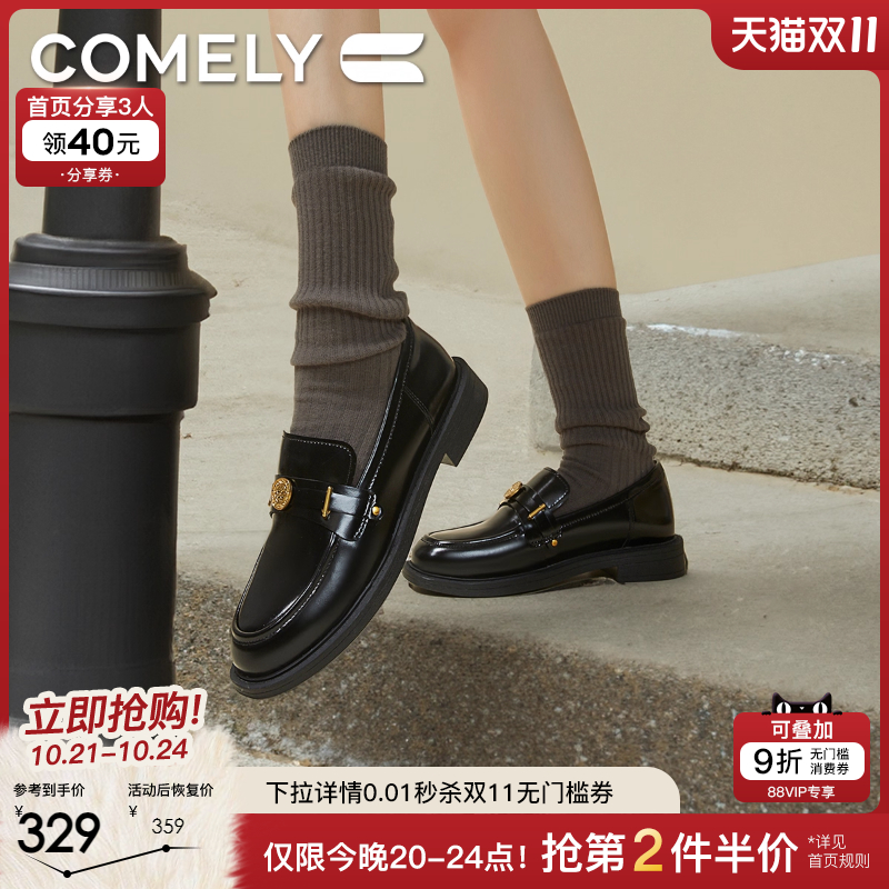 康莉厚底小皮鞋jk风乐福鞋