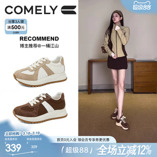 康莉增高阿甘鞋女款春秋新款复古德训鞋百搭休闲鞋板鞋厚底松糕鞋