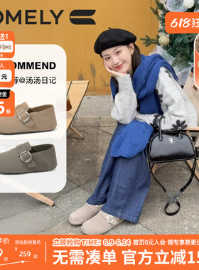 康莉休闲真皮灰色勃肯鞋女春秋新款软底一脚蹬外穿平底乐福鞋全包